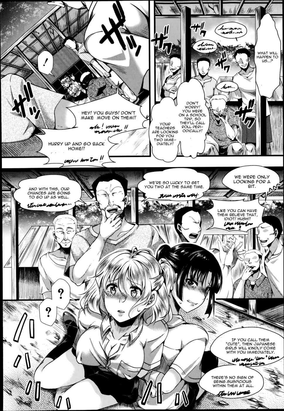 Hentai Manga Comic-Dohougakai Zenpen-Chapter 1-4